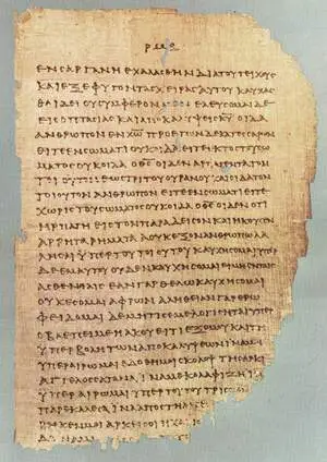 Podemos Confiar no Novo Testamento? | Evangelho no Lar Confiar no Novo Testamento é Essencial. Explore as Evidências Históricas e Arqueológicas que Reforçam sua Autenticidade. Leia Nosso Artigo!